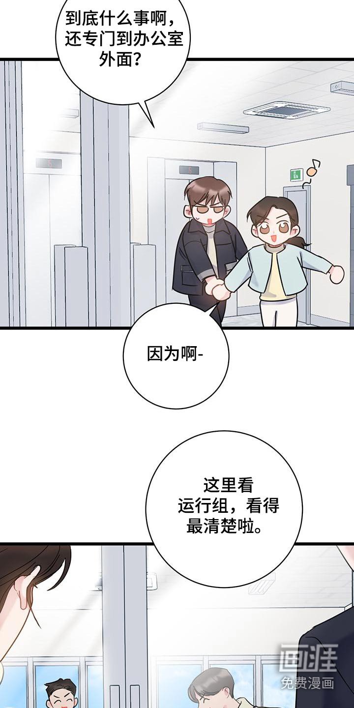 第53章：介绍