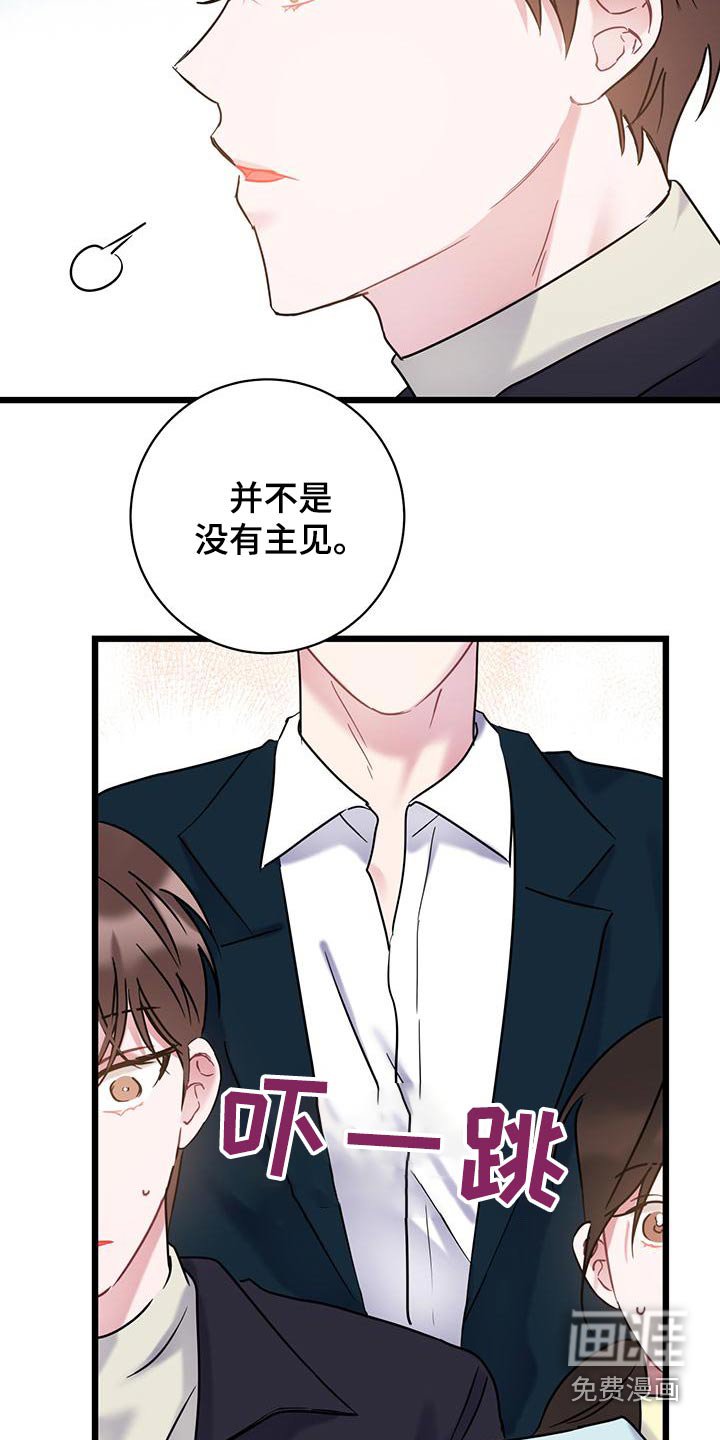 第53章：介绍
