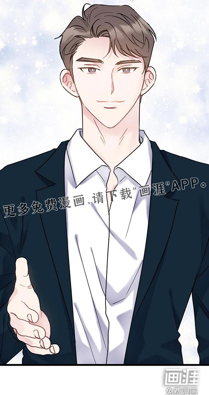第53章：介绍