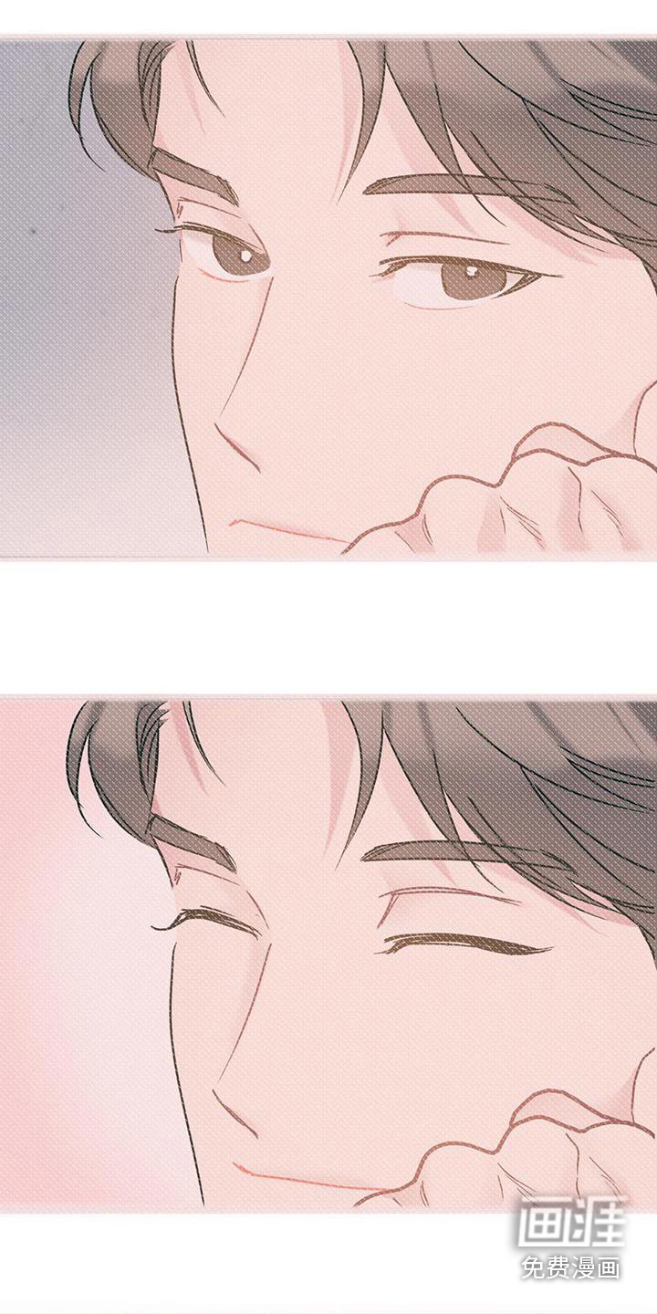 第55章：道歉