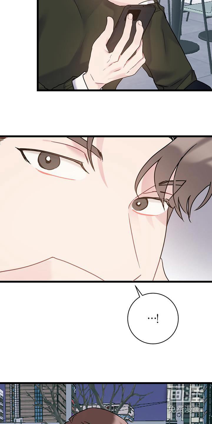 第59章：【第二季】一起