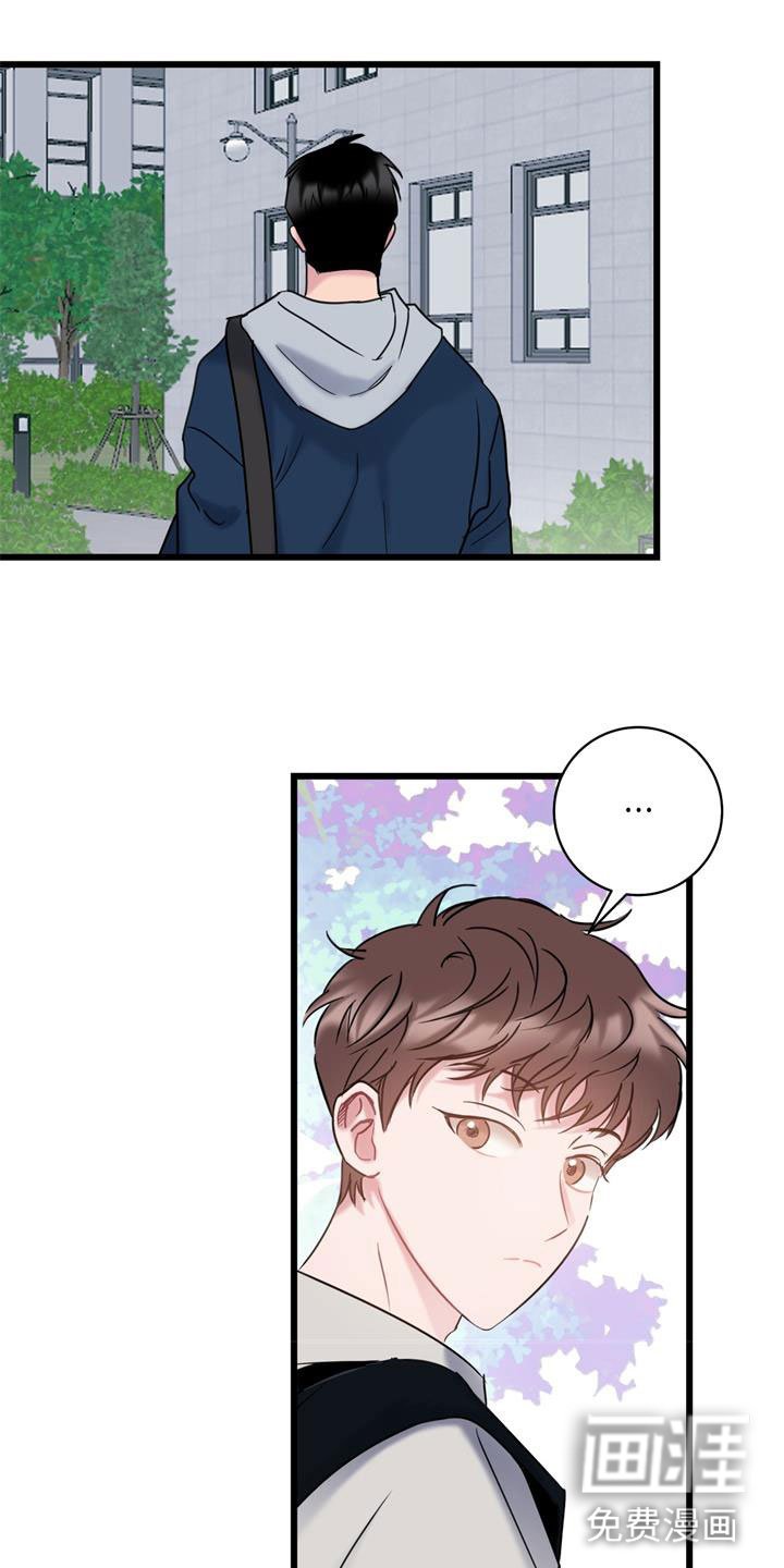 第6章：家人