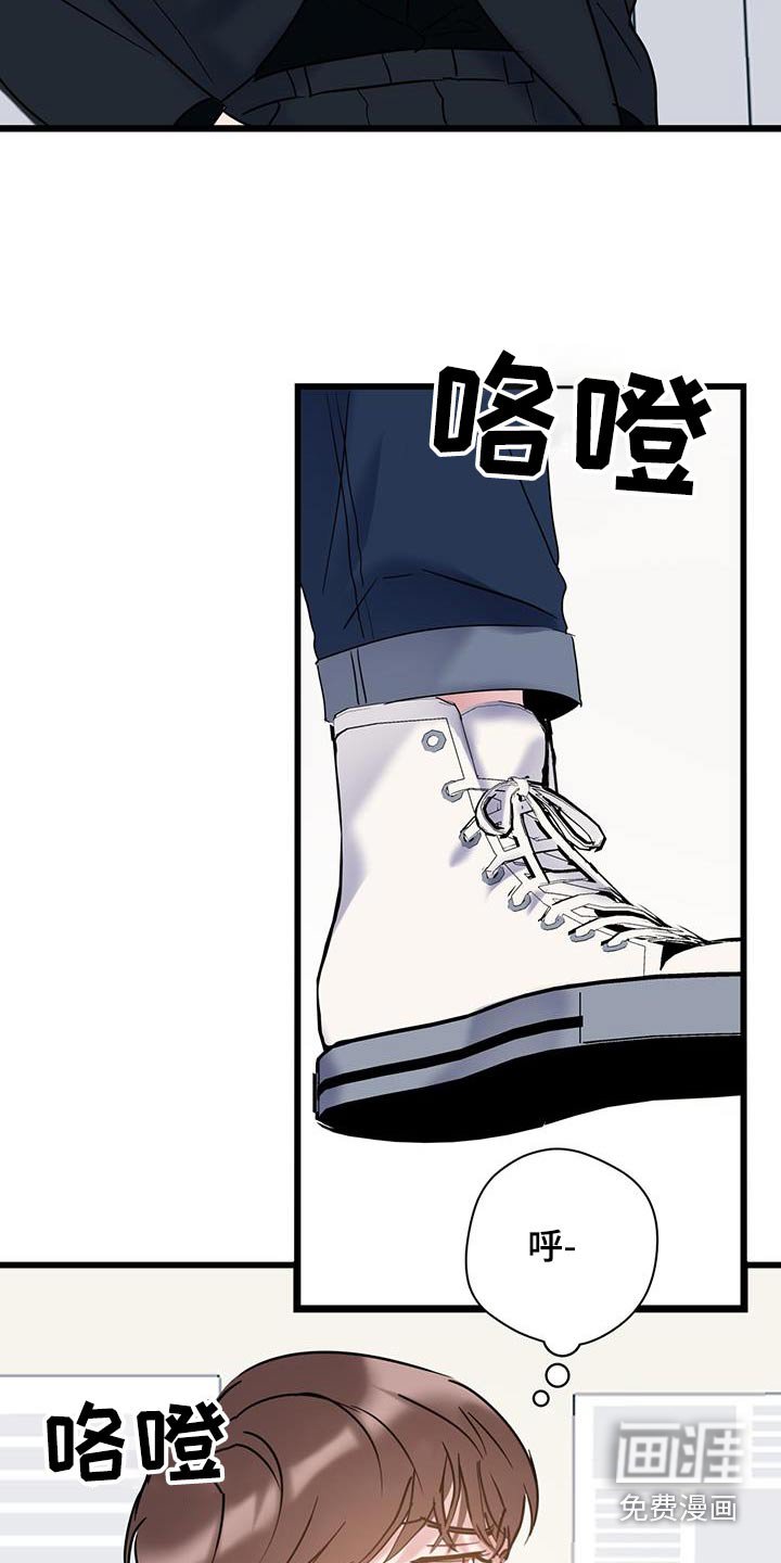 第62章：【第二季】要疯了