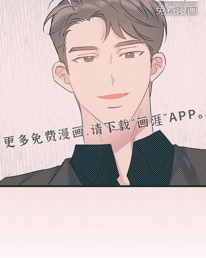 第65章：【第二季】相似