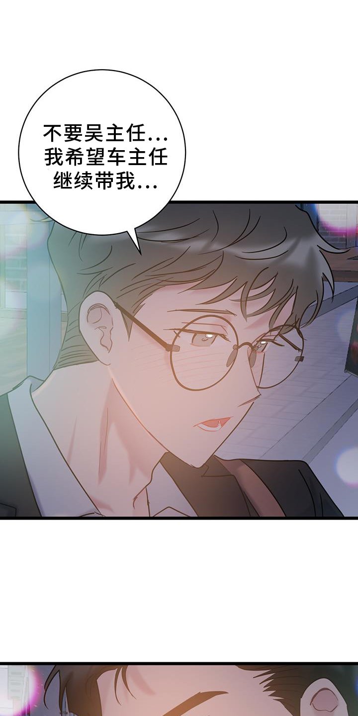 第78章：【第二季】地址