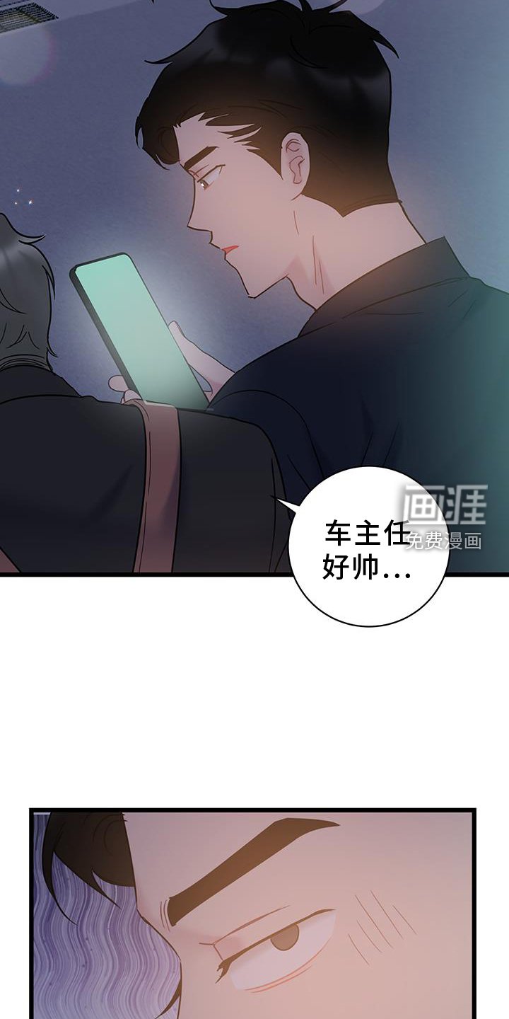 第78章：【第二季】地址