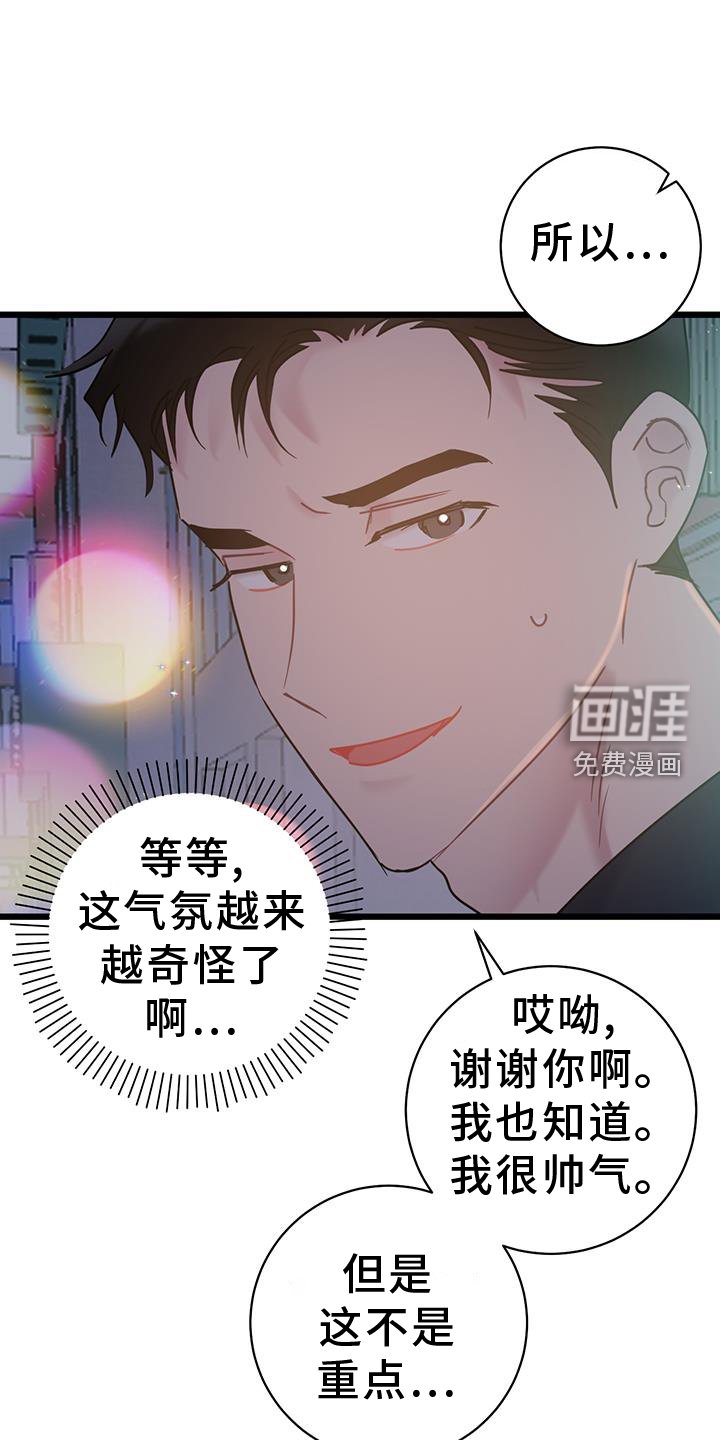 第78章：【第二季】地址
