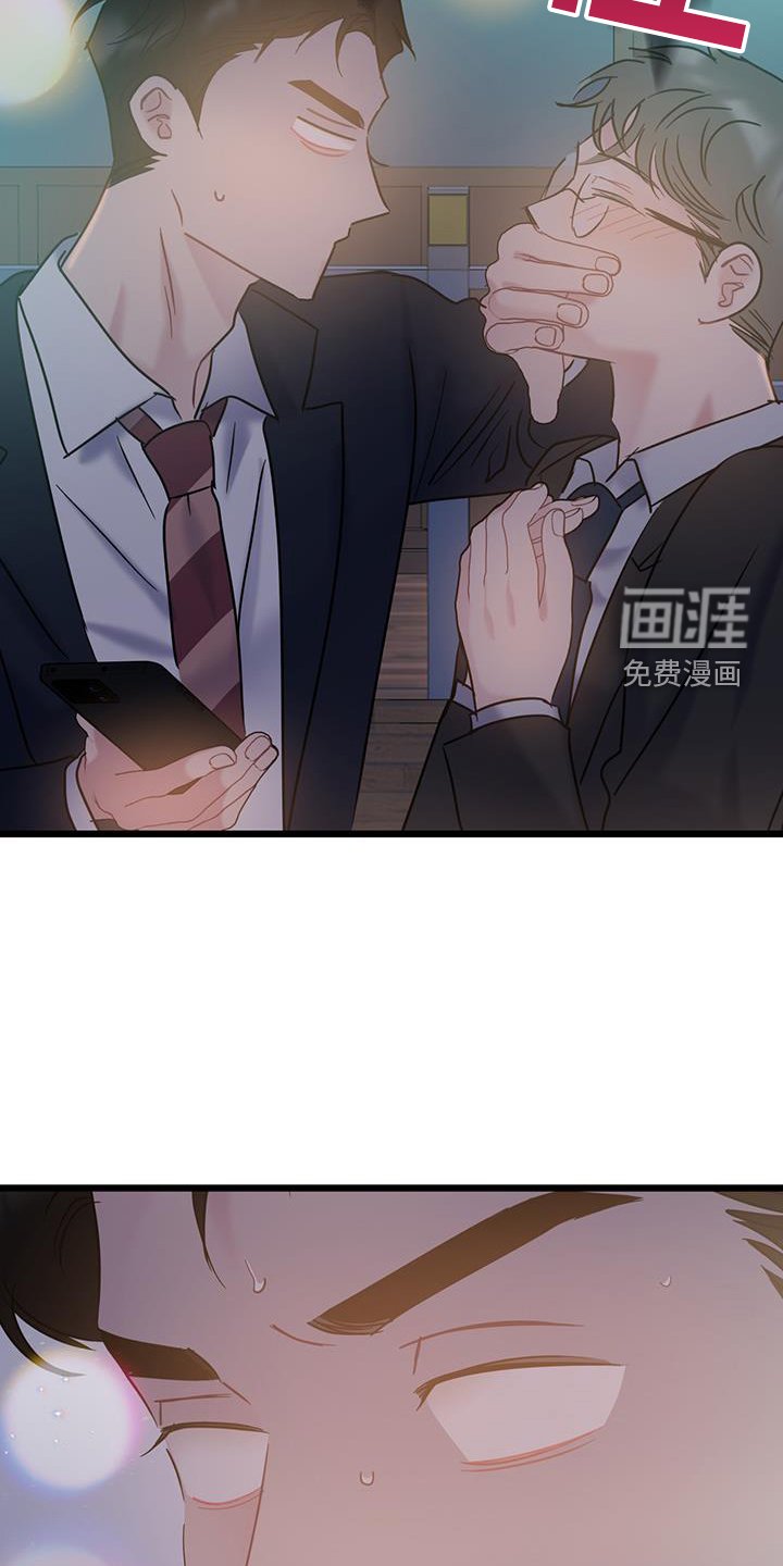 第78章：【第二季】地址