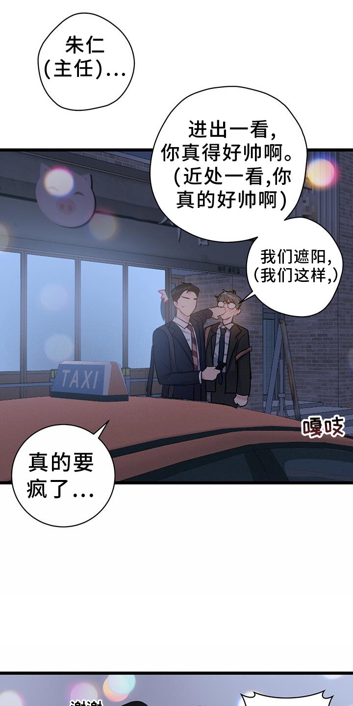 第78章：【第二季】地址