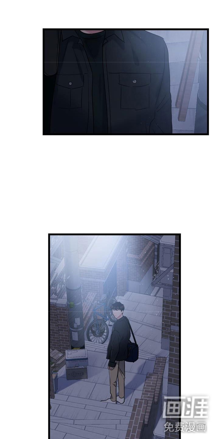 第8章：焦躁不安