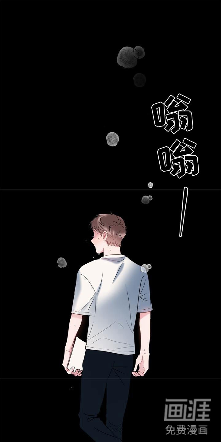 第9章：回到你身边