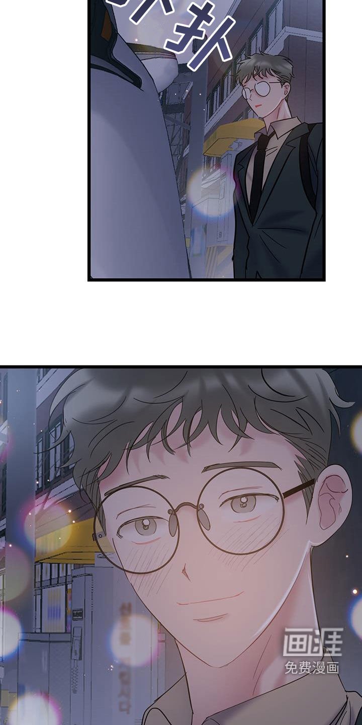 第92章：【第二季】笑话