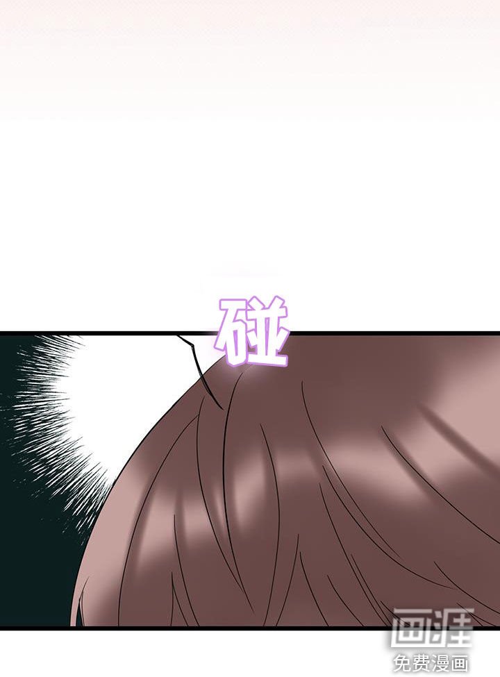 第95章：【第二季】蜘蛛