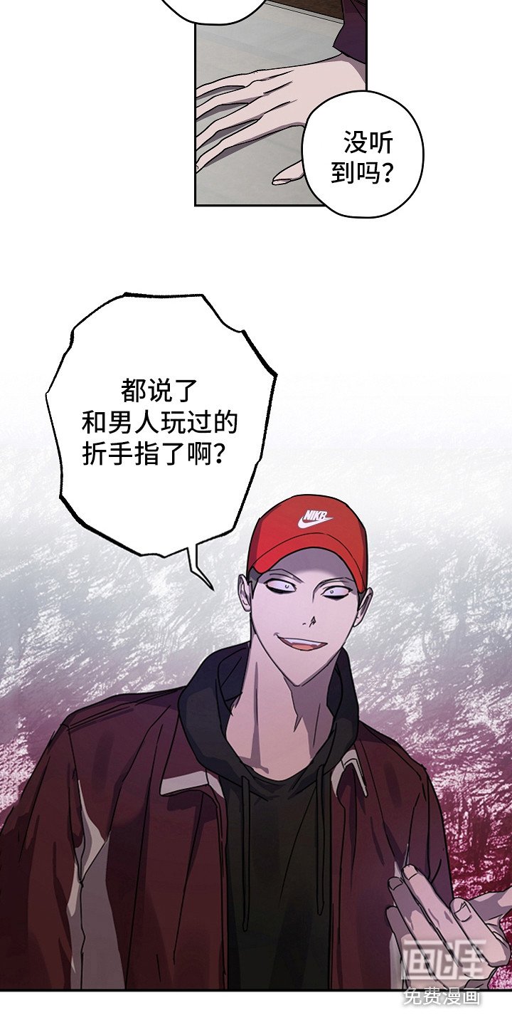 第10章：酒桌游戏