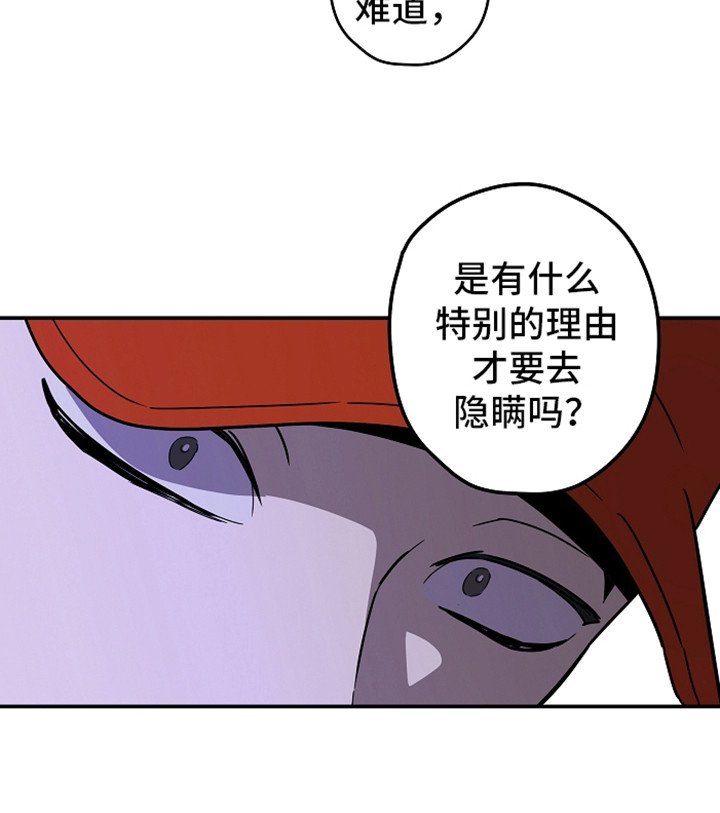 第10章：酒桌游戏