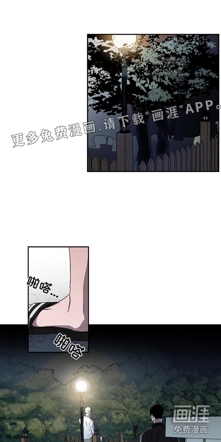 第12章：不可理喻