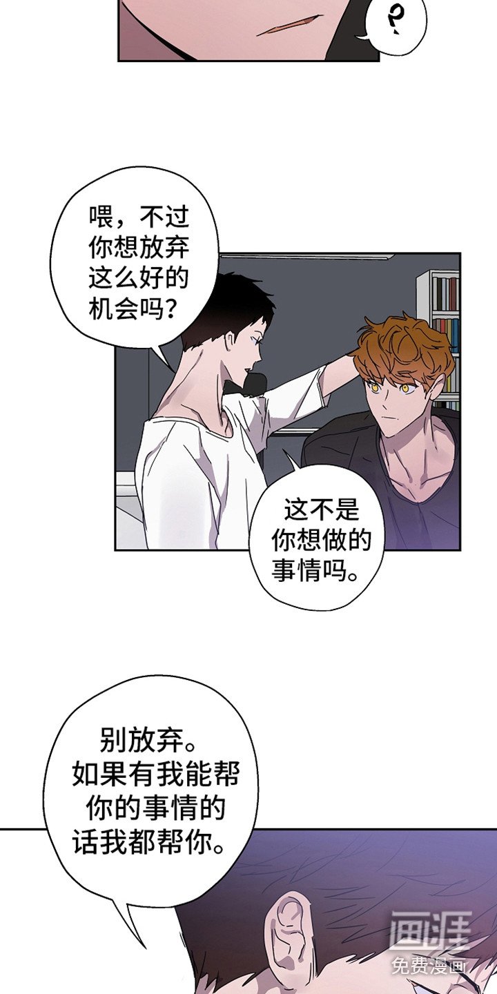 第15章：撒娇