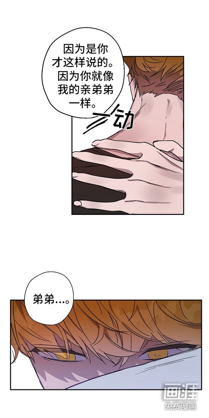 第15章：撒娇
