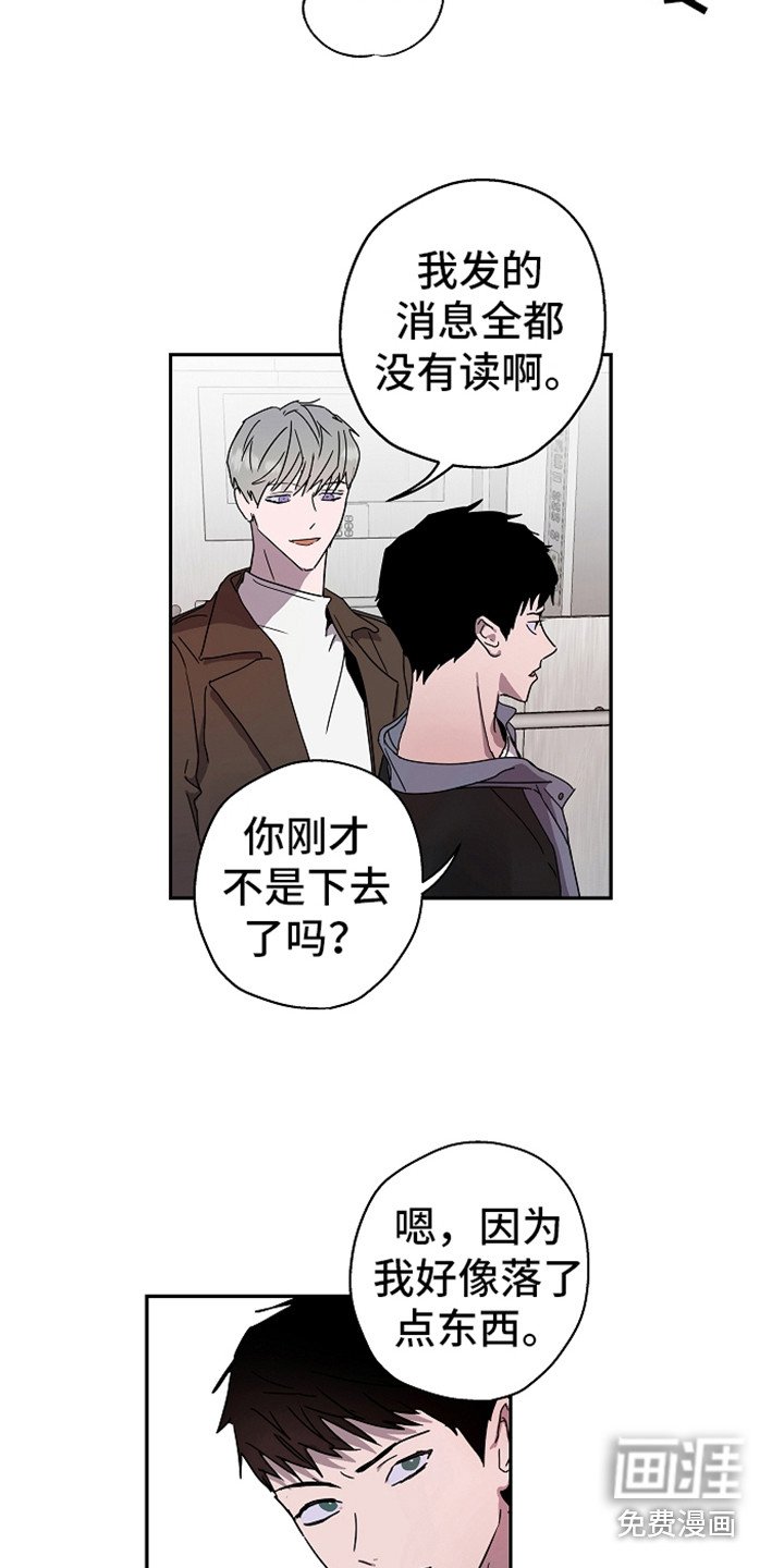 第17章：换个地方