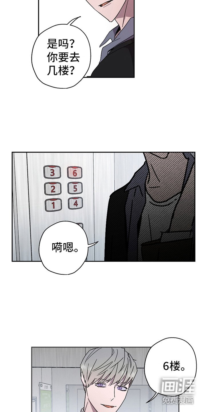 第17章：换个地方