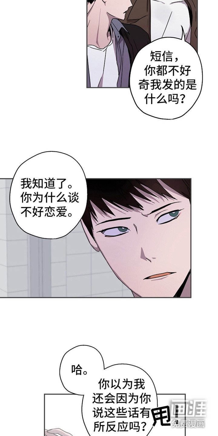 第17章：换个地方