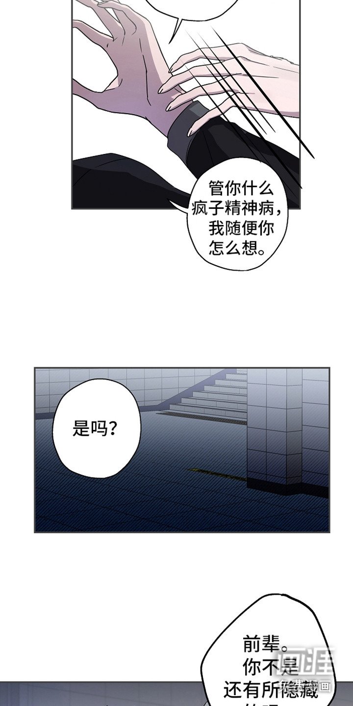 第17章：换个地方