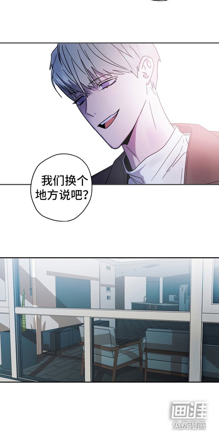 第17章：换个地方