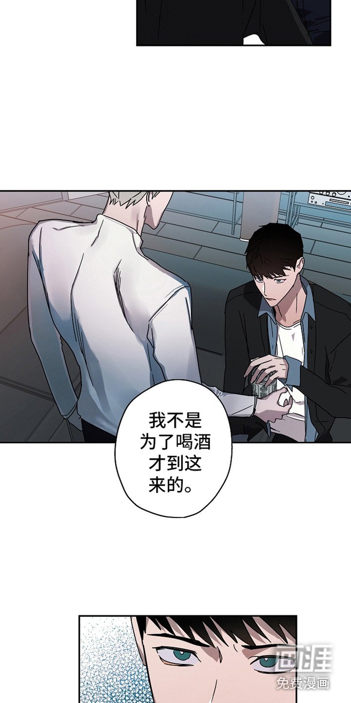 第17章：换个地方