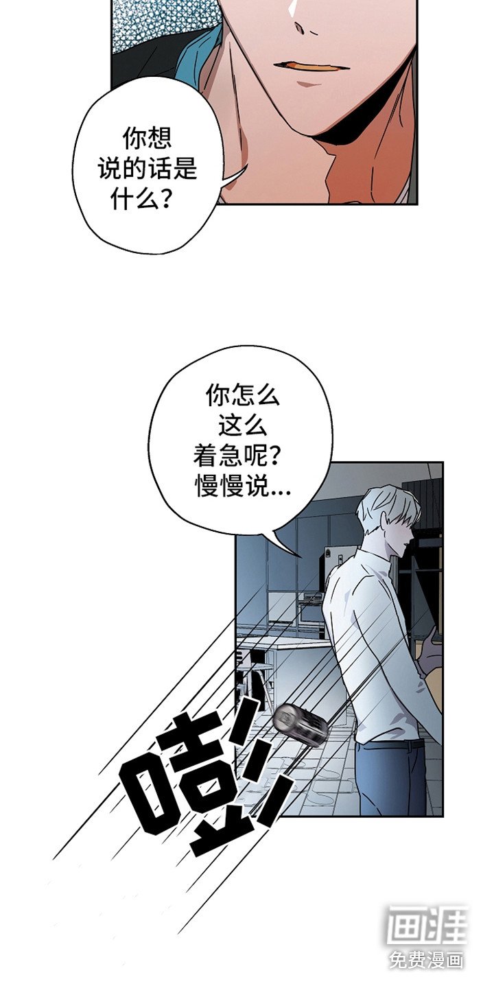 第17章：换个地方