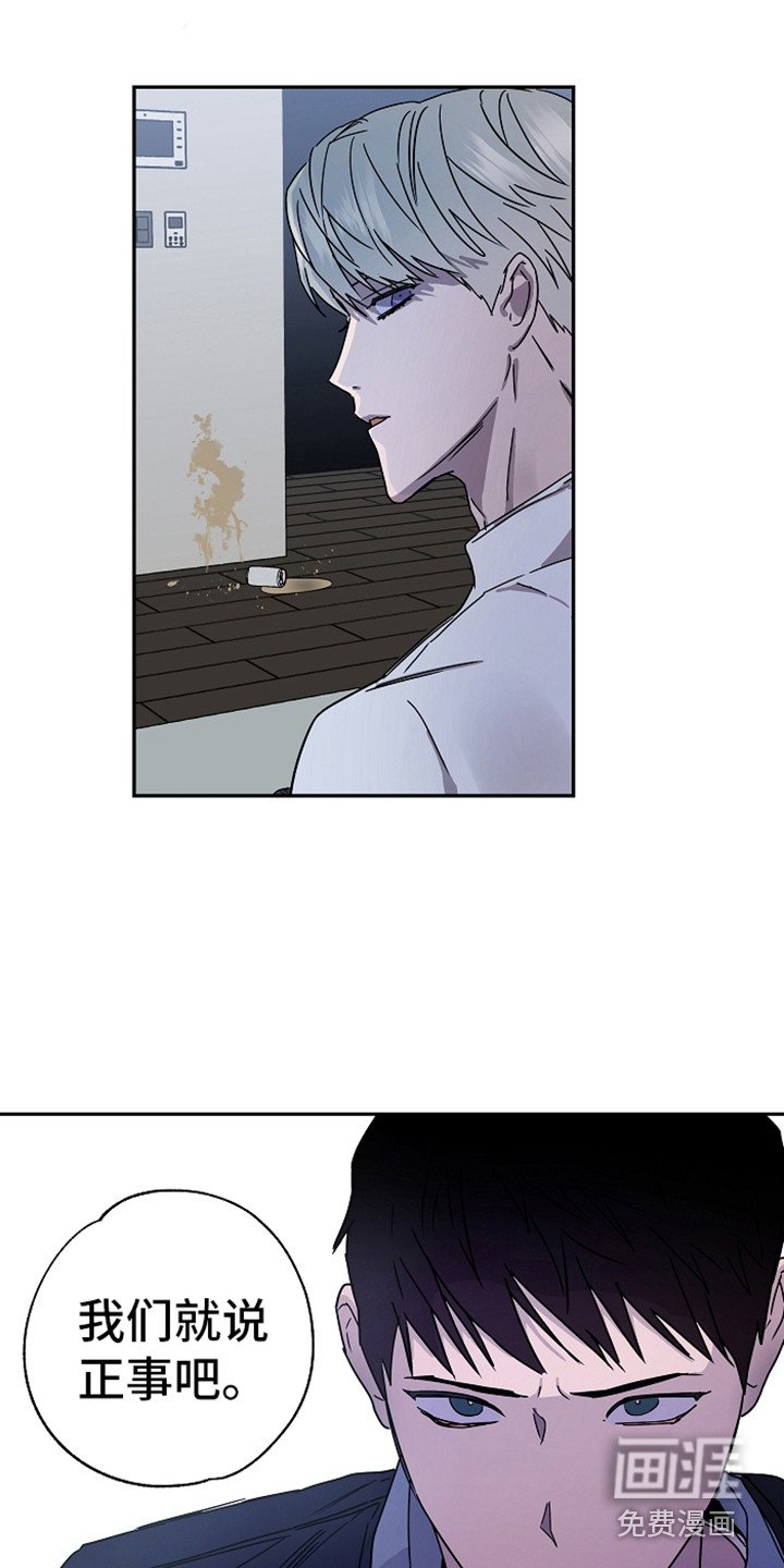 第17章：换个地方