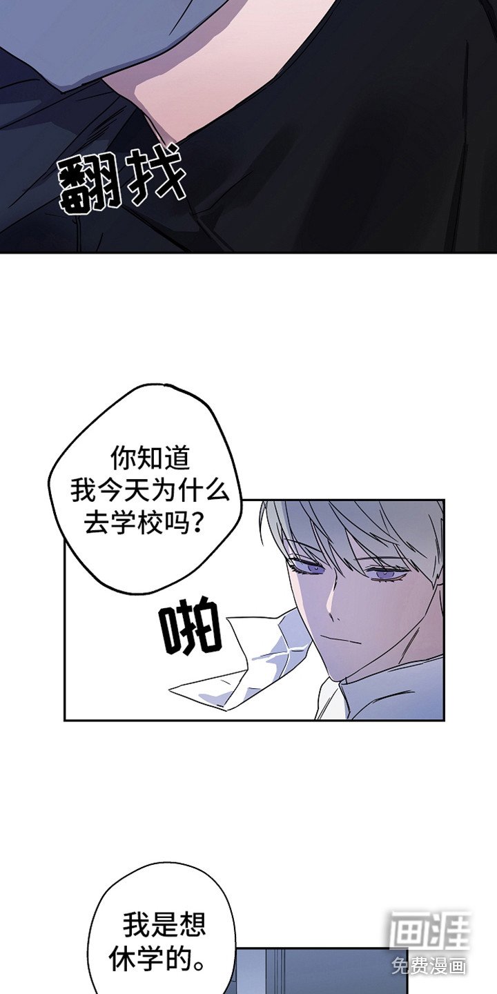 第18章：说正事