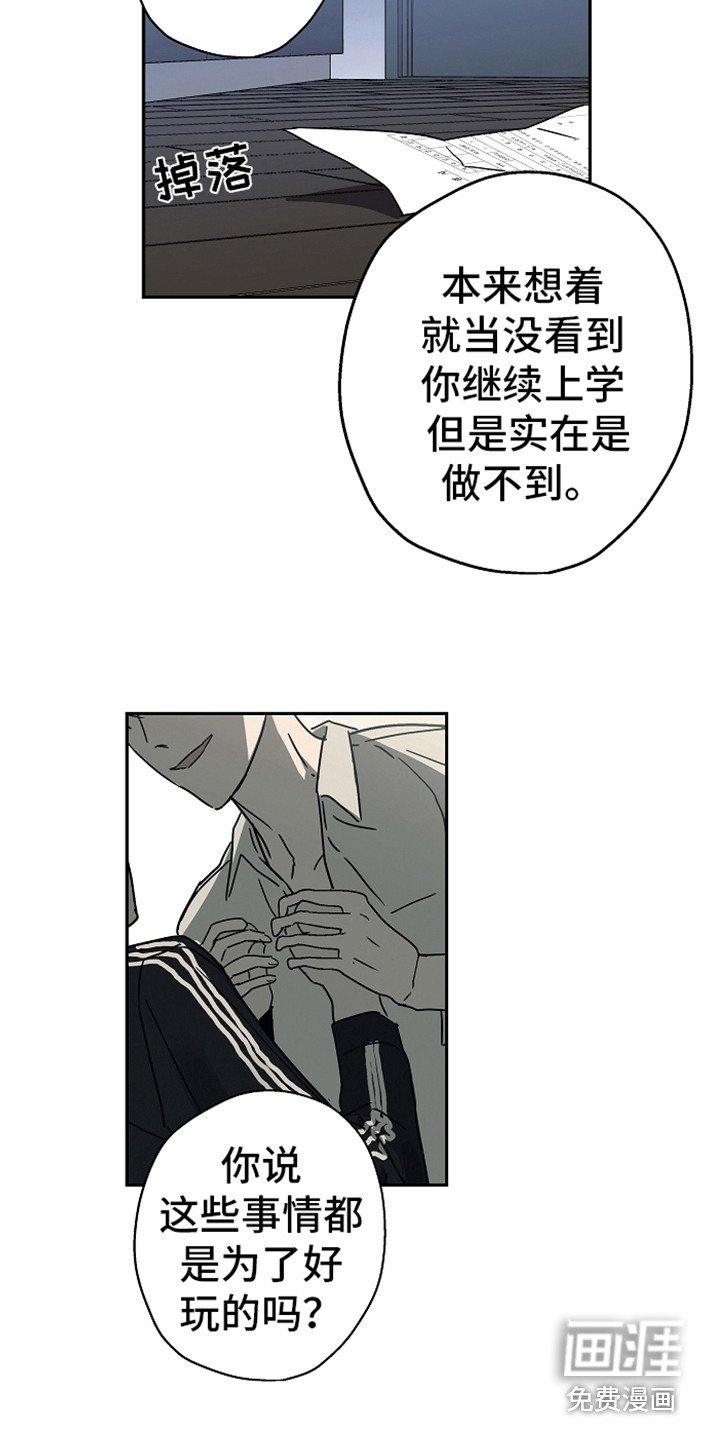 第18章：说正事