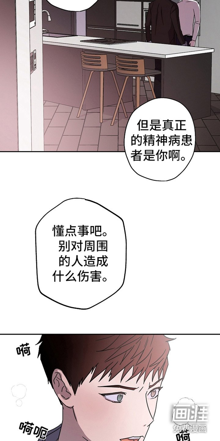 第18章：说正事