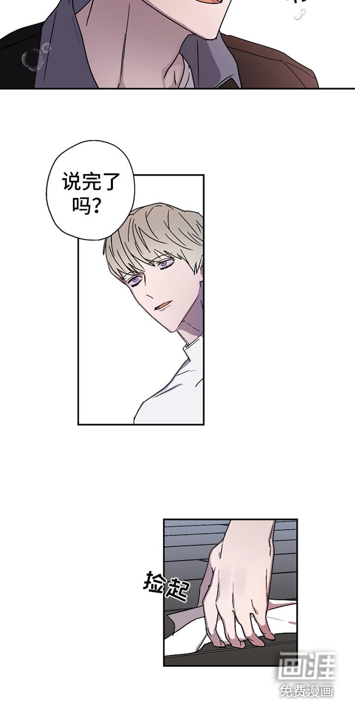 第18章：说正事