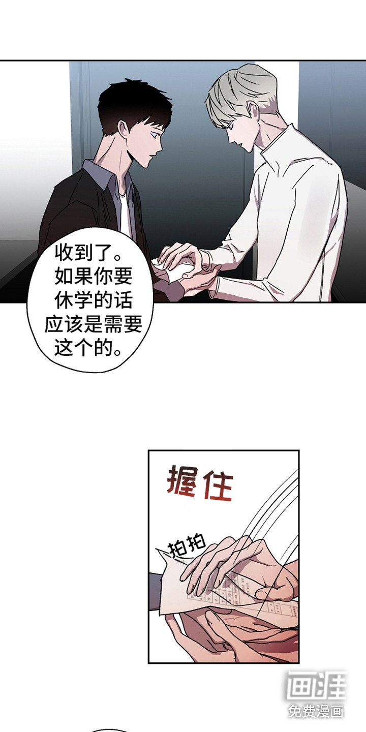 第18章：说正事