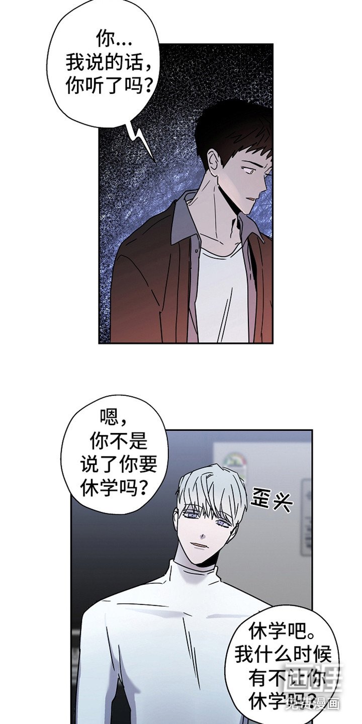 第18章：说正事