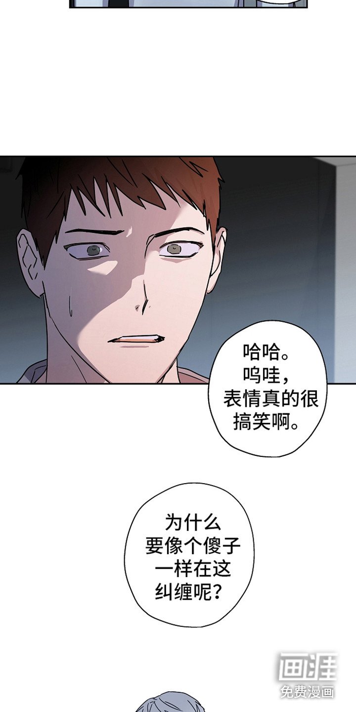 第18章：说正事