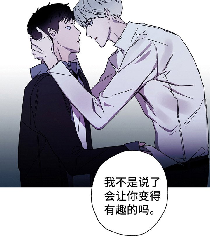 第18章：说正事