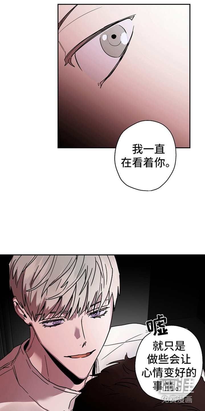 第19章：还没完呢