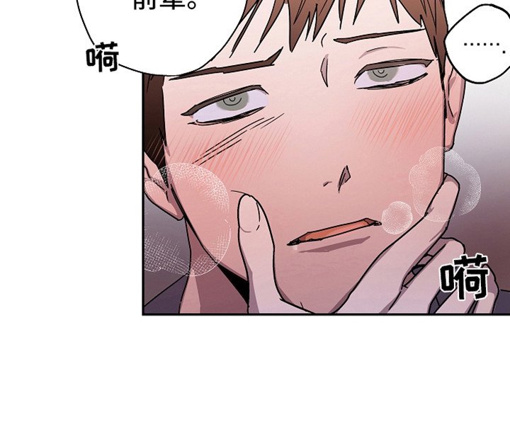 第19章：还没完呢