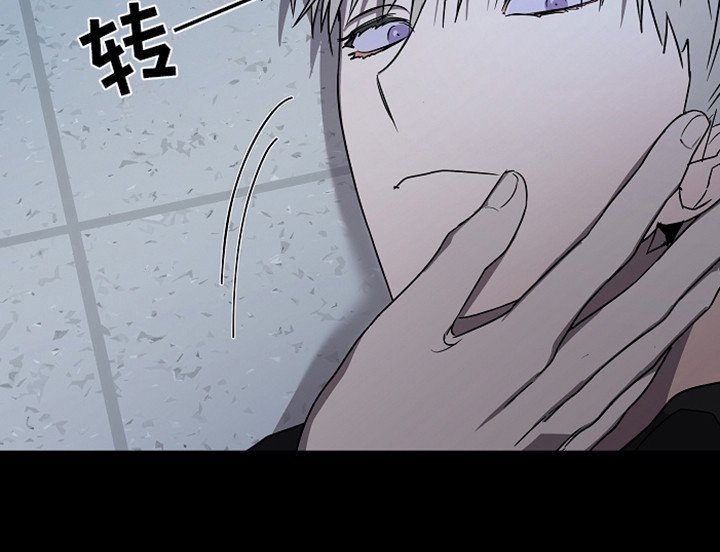 第2章：传闻
