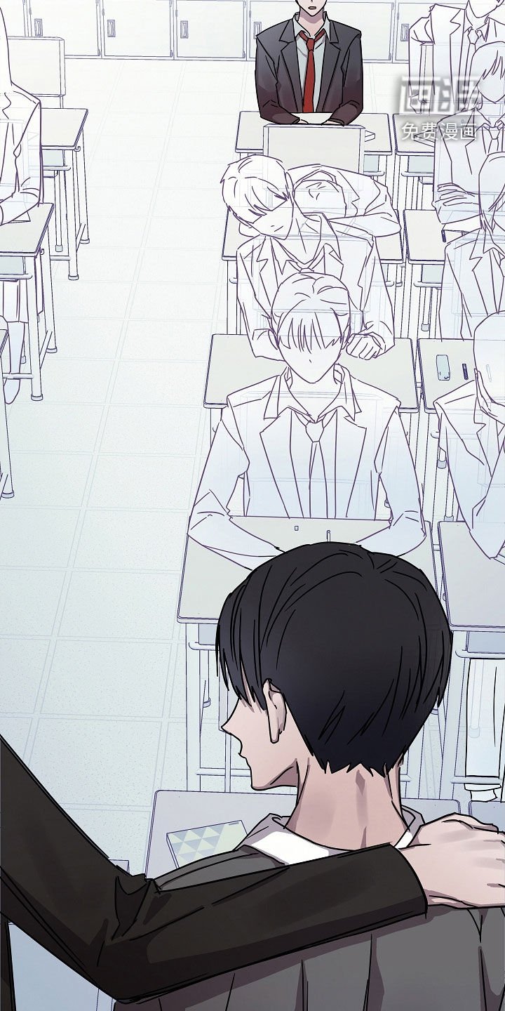 第20章：转学生