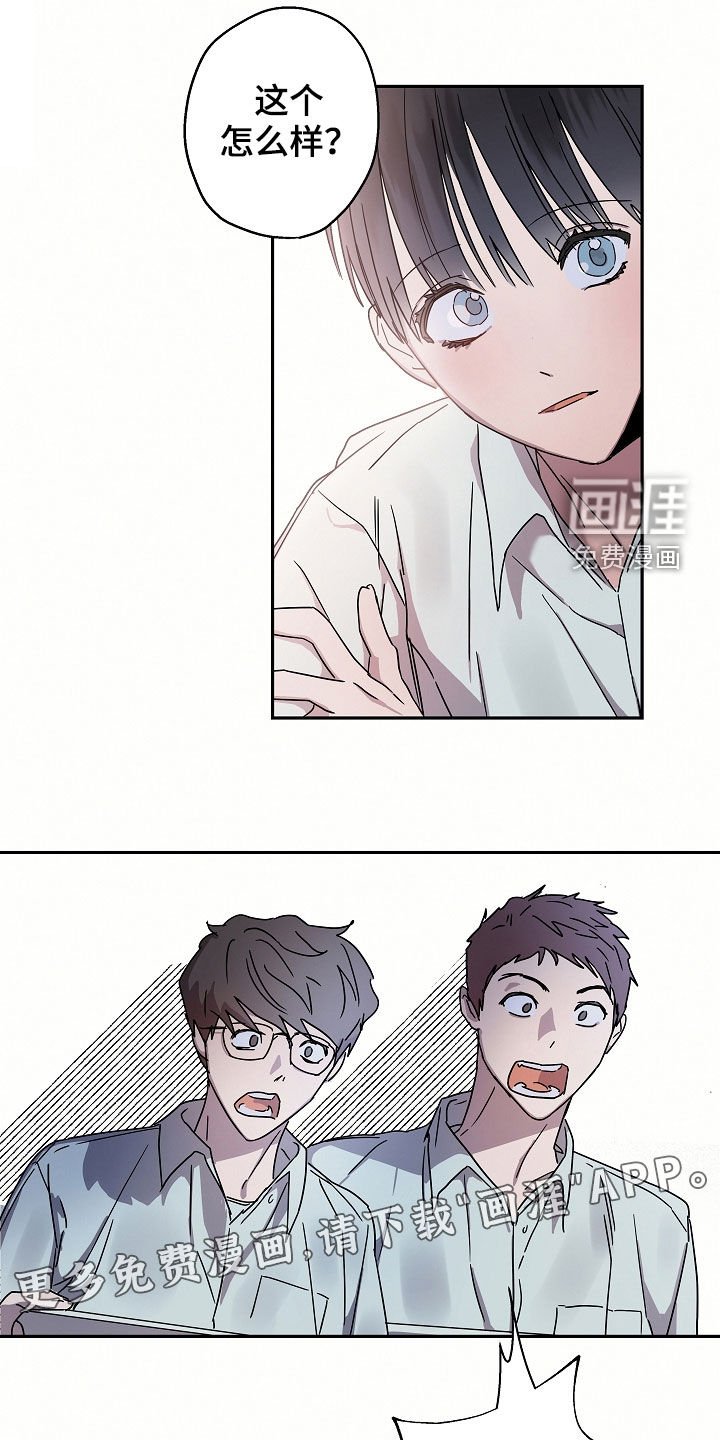 第21章：海边
