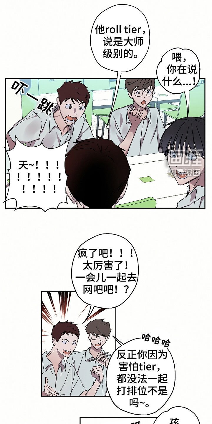 第21章：海边