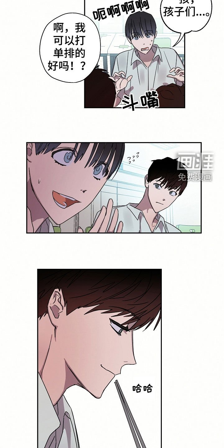 第21章：海边