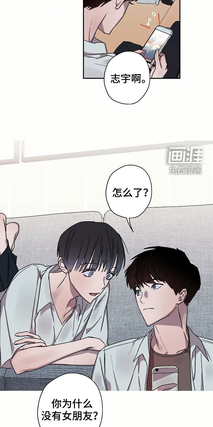 第21章：海边