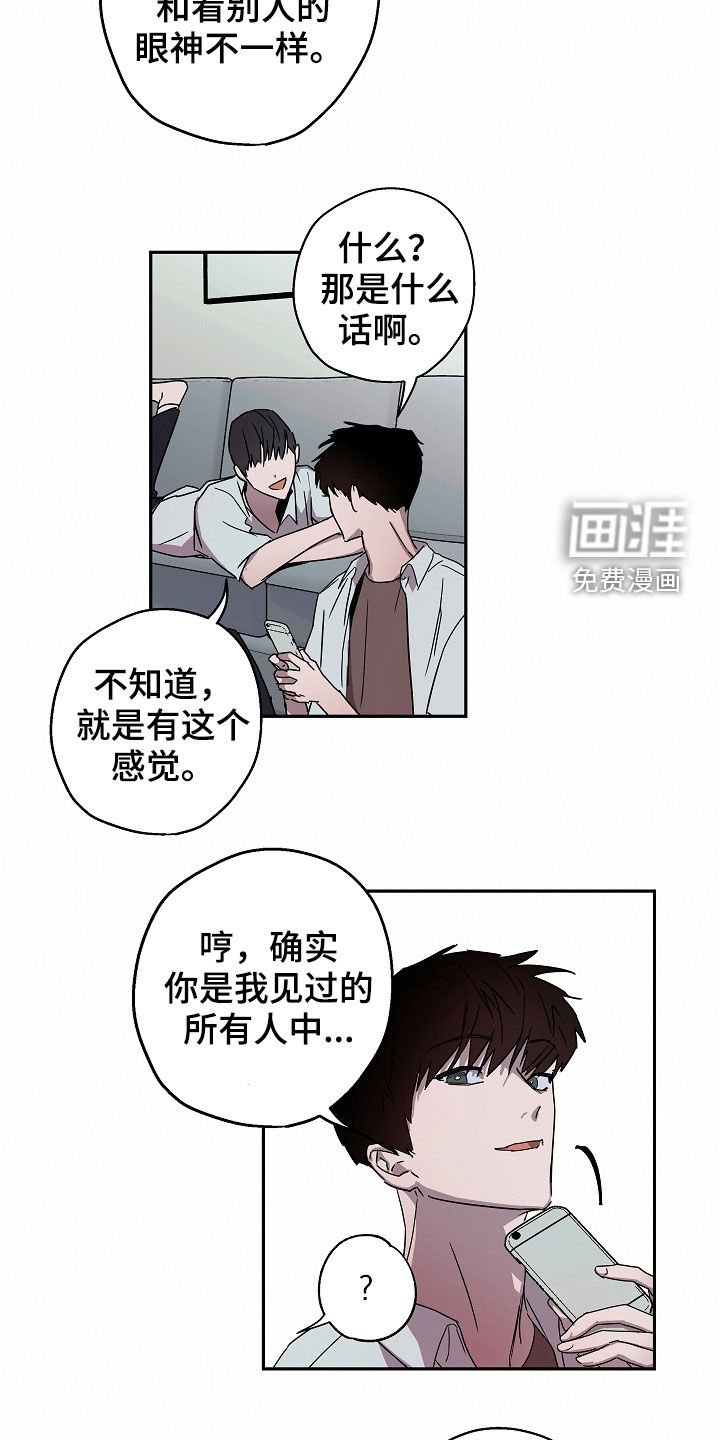 第21章：海边