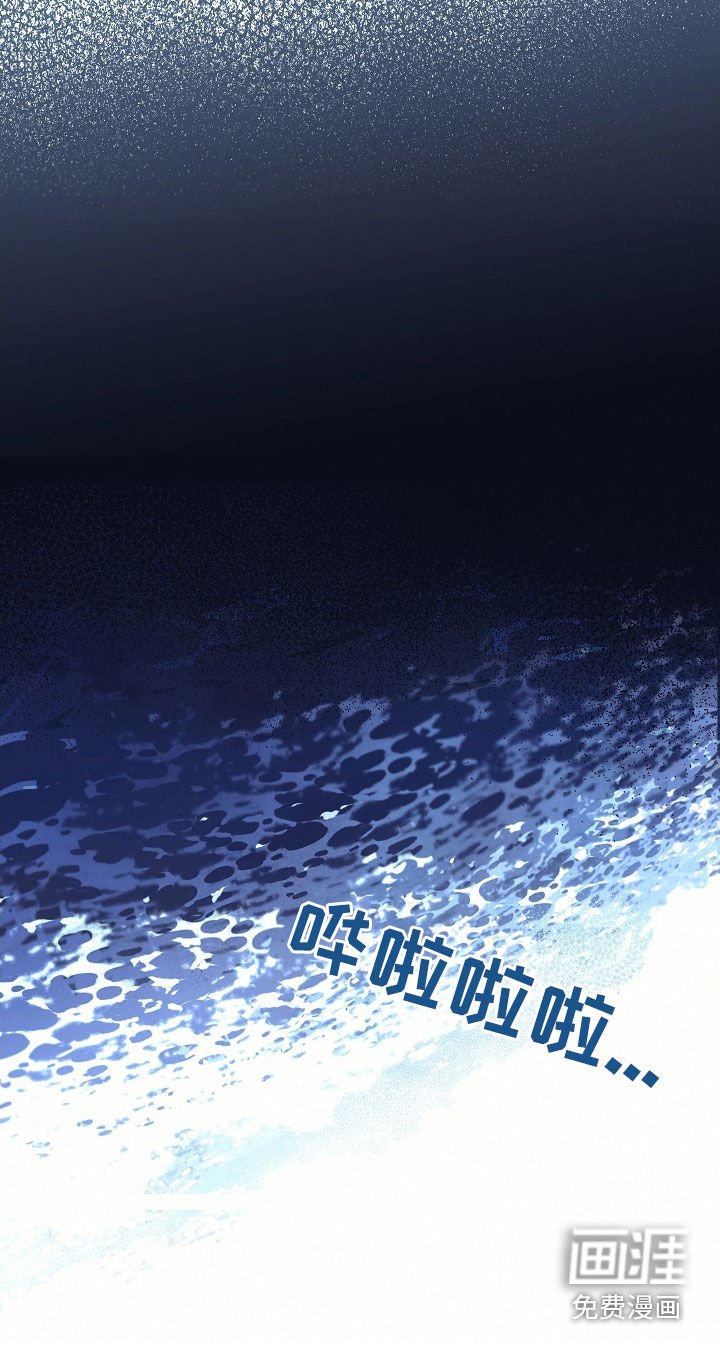 第21章：海边