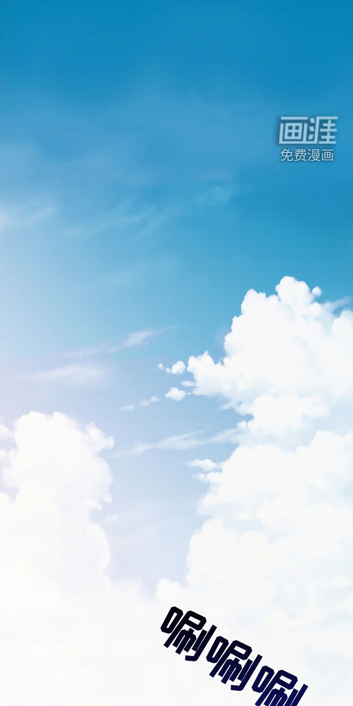 第22章：落水