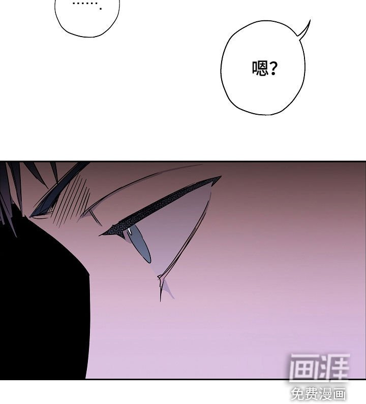 第23章：救援